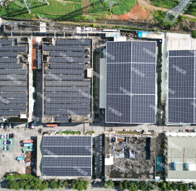 2.8兆瓦东莞市分布式太阳能发电项目顺利并网发电啦！