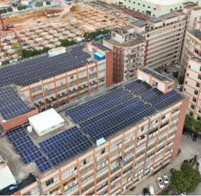 东莞市华达新能源科技有限公司517.36kw分布式光伏发电项目并网成功啦!